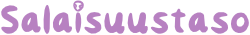 salaisuustaso